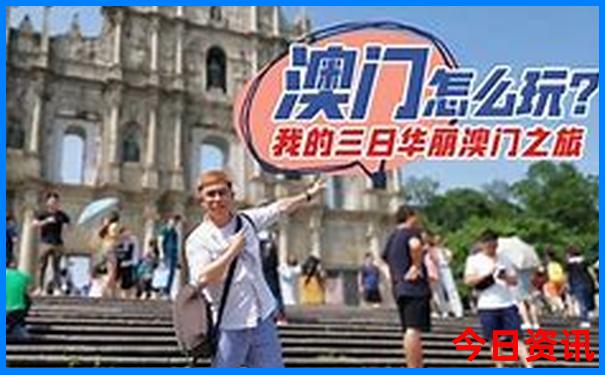 淮南好玩的地方旅游景点推荐